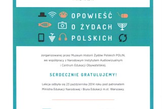 Certyfikat Muzeum Żydów Polskich